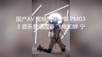 ✅淫欲反差美少女✅中出内射白丝少女 如玉的身材嗲声嗲气的淫叫 劲爆完美身材波涛胸涌 软糯滚烫蜜道操到腿软