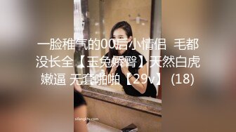 最新价值上千的主播女神艾玛寒亚私人定制VIP视频新版 极致黑丝诱惑 魔鬼身材 舞骚弄姿欠操