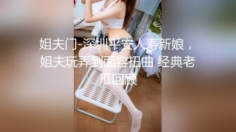 网红美少女『草莓味的软糖呀』第五套-粉嫩鲍鱼 圆润美乳