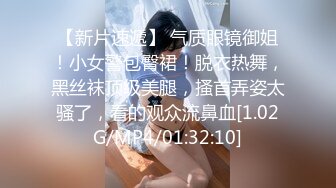 《极品CP魔手外购》色胆包天坑神潜入某公司女厕独占坑位隔板缝中现场实拍超多美女小姐姐方便，脸逼同步前后拍太顶了 (9)