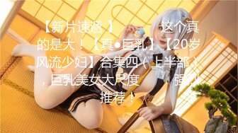 狂点映像CP-018私人泳池无套进入