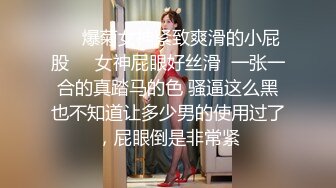 强烈推荐！大奶肥臀S曲线，顶级模特【yunjini】订阅OF福利，脸逼同框道具紫薇，各种淫荡高潮脸