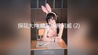 河北富二代和大学生校花女友酒店开房啪啪各种姿势草