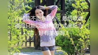 【饼干姐姐】纪念日的惩罚 淫荡女友丝足服务认错