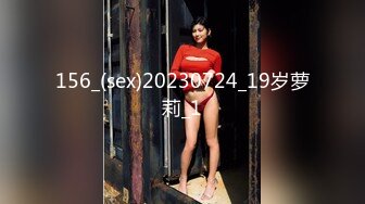 调教肥臀骚母狗小m全程骚话爆操多多点赞更新178妹妹