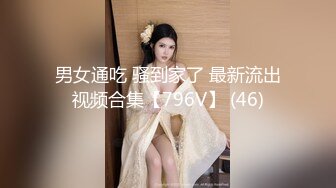 七月最新流出厕拍大神严小开潜入某高校无门女厕前景偷拍学妹尿尿有些妹子打扮挺前卫的