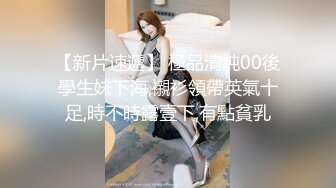 刚刚认识的少妇，口活真好