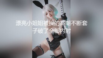 磅 精品 [BUNNY] LeeHa 奶子是一对尤物 晃荡晃荡真舒服 屄屄也是很不错的 肏起来更舒服