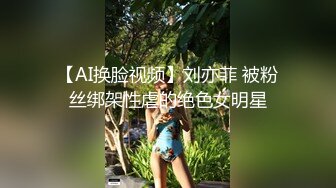 轻熟女的3P，母子一起大秀直播激情啪啪，放的开玩的爽露脸做爱，玩奶舔鸡巴各种高难度姿势爆草，高潮喷水