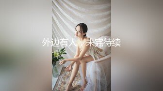 紫色开档丝袜，狐狸尾巴肛塞 -chinese homemade video