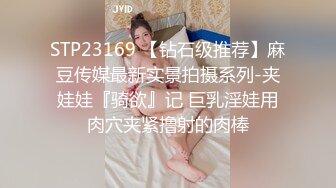 绝版反差婊私拍！目前已被封，推特40万粉一脱成名极品网红女神【饥渴兰】订阅，露出人前自摸野战啪啪玩得开身材好