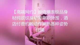 国产麻豆AV 蜜桃影像传媒 PMS002 女仆咖啡厅 EP5 番外篇 女仆双飞 雷梦娜 孟若羽