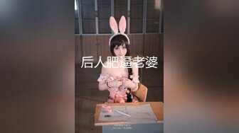 ❤️超颜值极品女神❤️〖狐不妖〗御姐性感旗袍诱惑，身材太棒了满足男人征服欲望，每一寸肌肤都是荷尔蒙 美乳丰臀极品反差