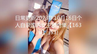 【AI老婆】极品颜值~骚脚骚话勾引~大奶长腿【21V】 (14)