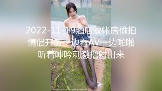 营口小娘子，爽翻天啦