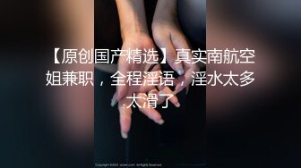 极品巨乳-刚生完娃儿的宝妈：奶水充足，下面也饥渴如洪水，湿润一塌糊涂，好久没操逼了，一摸久湿！