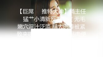 STP30391 娇小身材短发妹妹！新人下海大屌操逼！小舌头舔屌吸吮，主动骑乘位扶屌插入，爆操粉嫩小穴 VIP0600