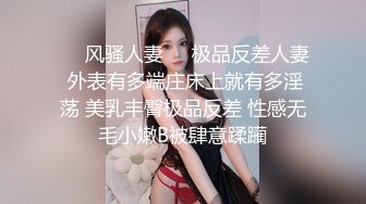  身材不错的极品小少妇让小哥调教，69交大鸡巴，吃奶舔逼又抠穴