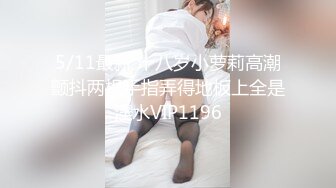 突入セヨ！！杉並区に存在する謎のセックス教団