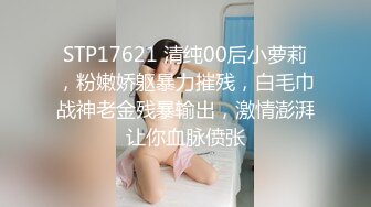 0898 封校入学妹