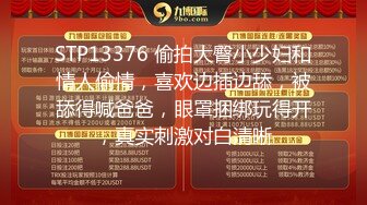 拥有巨屌21CM魅妖Ts王诗晴：什么味道好吃，是21好不好妈妈好香，来舔妈妈的骚逼 哦卧槽是不是贱狗儿子