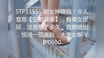 深圳纹身妹子感受15厘米的冲击