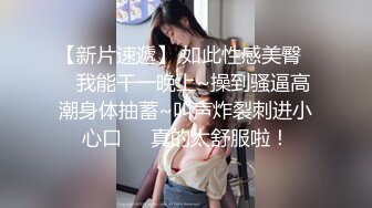  熟女阿姨偷情白嫩小胖哥 被操的大奶子哗哗 哥们满头大汗 有点体力吃不消