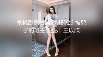 【OnlyFans】极品巨乳肥臀亚裔 NamiGoneWild合集 96