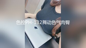 【新片速遞】 漂亮单身美女下海操逼秀，吊带背心黑丝袜，站立抽插肥穴，从下往上视角拍摄撞击