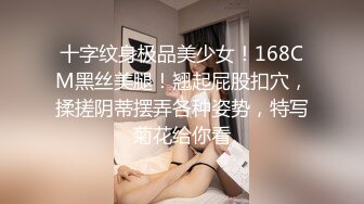 天美传媒-极品混血长腿女模特骚气难耐阳具自慰