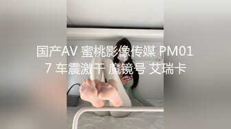 ⚫️⚫️⚫️嘤嘤淫叫胡言乱语，真实性爱自拍，外站博主【阿森】真实约炮健身房瑜伽教练无套内射2