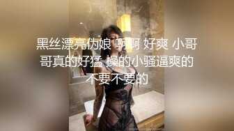 高端泄密流出火爆全网泡良达人J先生约炮❤️拜金女