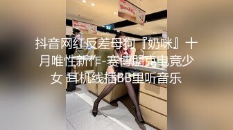 【自整理】肤白貌美的大长腿女友穿着紧身油光瑜伽裤给我深喉口交，我一把撕开屁股就插入猛操！【114V】 (58)