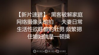 中午和老婆来一炮