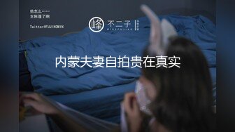 男友上了个厕所，女友被我们带到别的楼层，扒光捆绑放置，遛狗爬行，羞辱践踏，灌肠凌辱，三洞齐开！看着平时白净清纯的女友，此时像一只淫荡的母畜被凌辱的肮脏不堪，反差又羞耻