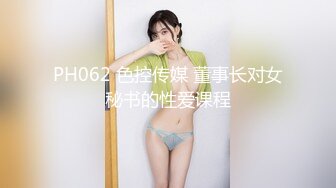 91制片厂91CM-232AV镜头挑战-浅尾美羽