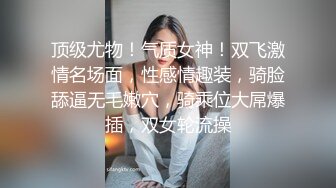 G奶肉感极品美女，无毛一线天肥穴，振动棒猛捅自慰，高潮流出白浆