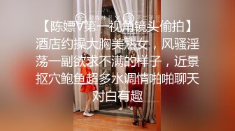 萝莉社 美乳小少妇被套路强上-嘉洛