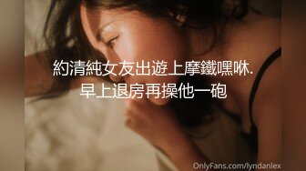 爱妻激战后