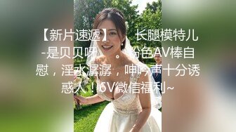 百度云泄密流出身材不错的反差婊人妻和健身房男教练自拍性爱视频