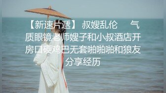 商场白色隔板女厕全景偷拍多位年轻少妇的极品美鲍3 (6)