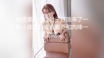 广州体院女大学生极品高白大妞