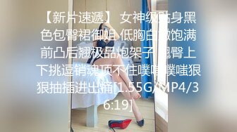 ✿可爱白丝女仆娘✿纯欲超清纯的19岁美少女萝莉，干净白嫩白虎美穴 筷子般的美腿，各种紫薇 逼粉奶大人形小母狗