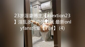 无毛一线天柔软奶子粉嫩假屌伺候再操逼 正入抽插奶子直晃 操的妹子啊啊叫