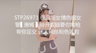 【小受好帅】老公体力真好,嘴里咬着他的内裤 从床上抱操到厕所,颜射！