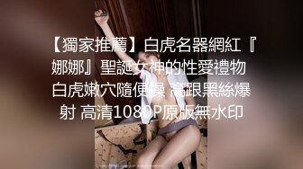 《吃瓜✅最近热传㊙️网红重磅》LPL前职业选手WE大舅子前妻【金提莫】女团成员正式下海，露三点 道具水晶棒自慰火力全开