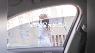 【反_差婊子】⑵101V_207P，生活照与淫照拼接对比，反_差感极强！精选10套高颜值美女生活淫乱视图合集