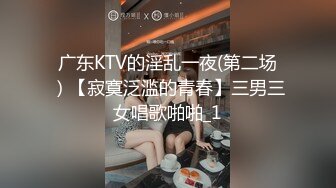 極品校園女神假期給男友拍攝私密紫薇小視頻流出，大長腿真女神