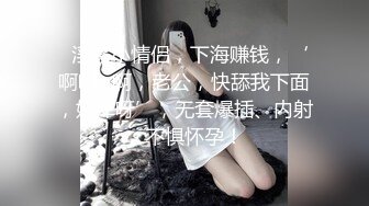 ⚫️⚫️自称原创真实姐弟乱伦！浙江金华99年E奶姐姐与亲弟弟乱伦，拿道具开了弟弟的菊花，总是趁着爸妈不在的时间搞事情