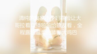 【新片速遞】 ❤️√G奶波霸~【西西佛斯唷】年度最淫荡啪啪秀~内射加调教 身材好 够浪够味[4.62G/MP4/04:13:00]